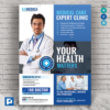 Outpatient Clinic and Medical Care Flyer